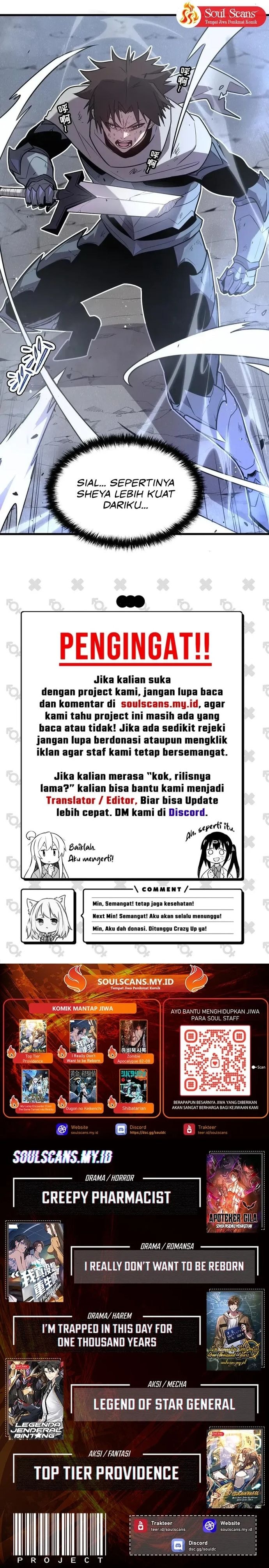 Baca My System Is Very Serious - Chapter 31 halaman 17