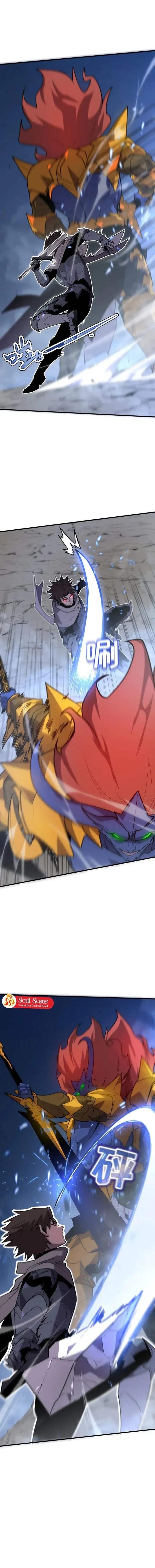 Baca My System Is Very Serious - Chapter 31 halaman 7