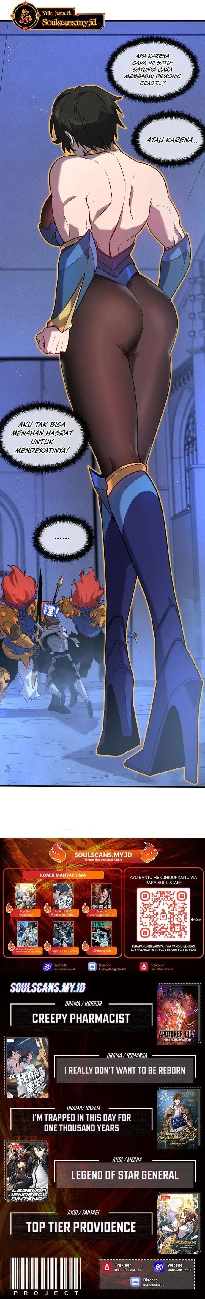 Baca My System Is Very Serious - Chapter 32 halaman 16