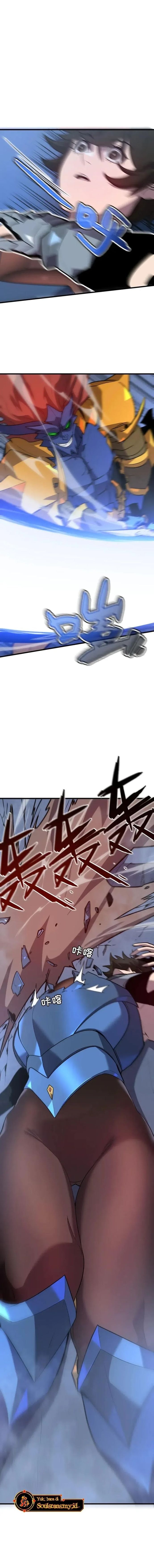 Baca My System Is Very Serious - Chapter 32 halaman 8