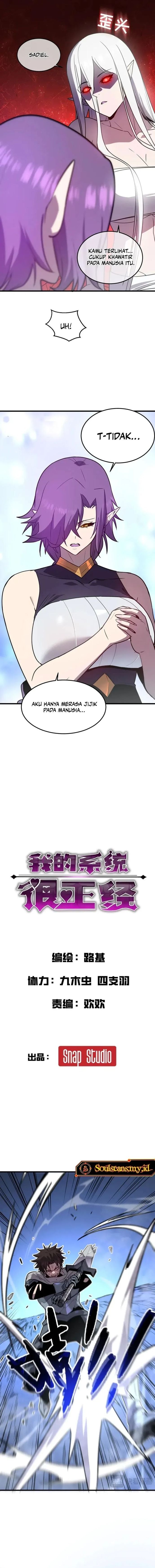 Baca My System Is Very Serious - Chapter 33 halaman 2