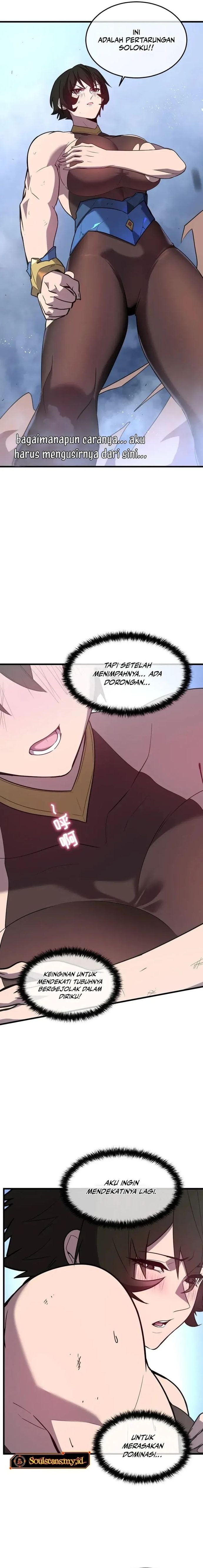 Baca My System Is Very Serious - Chapter 33 halaman 8