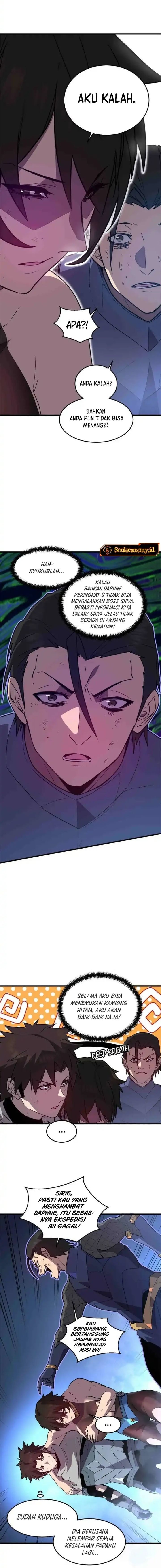 Baca My System Is Very Serious - Chapter 36 halaman 5