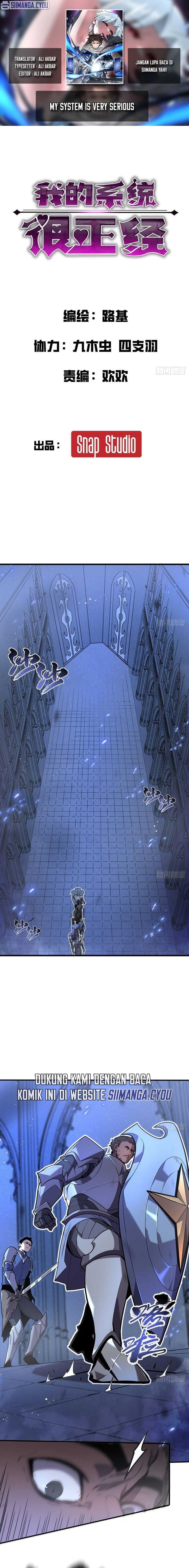 Baca My System Is Very Serious - Chapter 4 halaman 1