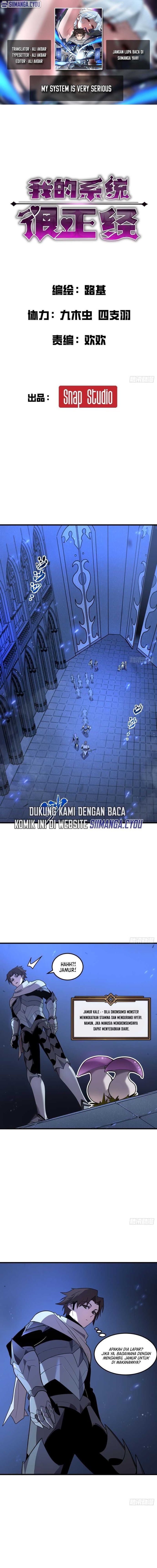 Baca My System Is Very Serious - Chapter 5 halaman 1