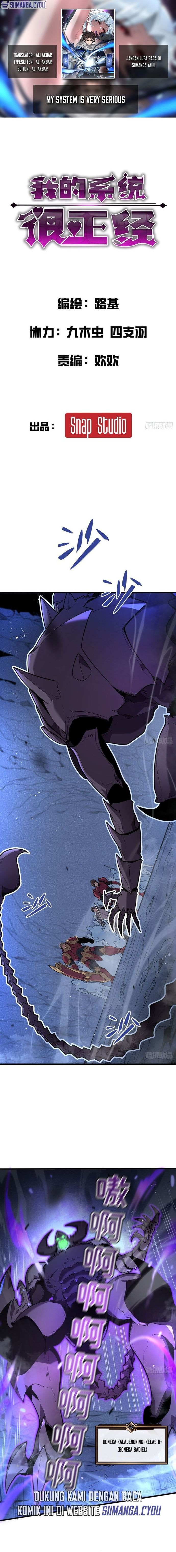 Baca My System Is Very Serious - Chapter 6 halaman 1