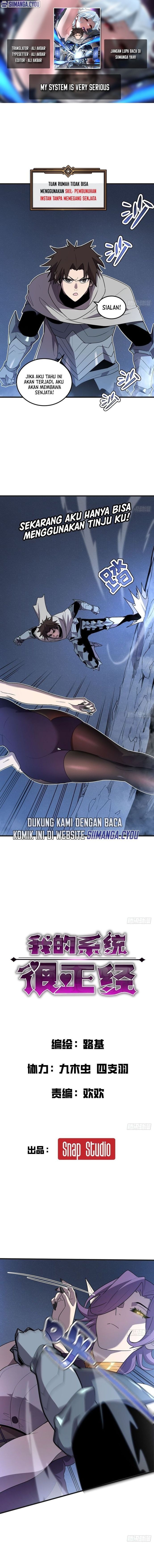 Baca My System Is Very Serious - Chapter 7 halaman 1