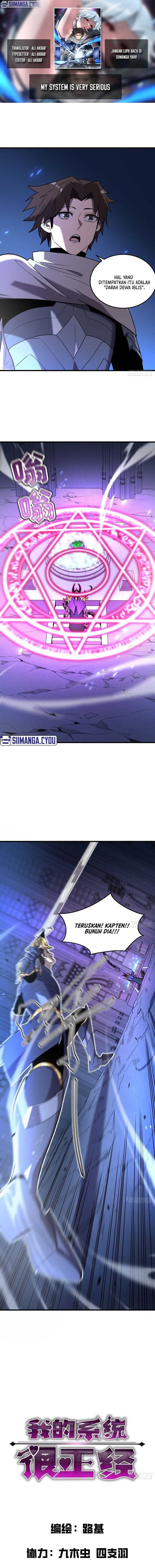 Baca My System Is Very Serious - Chapter 9 halaman 1