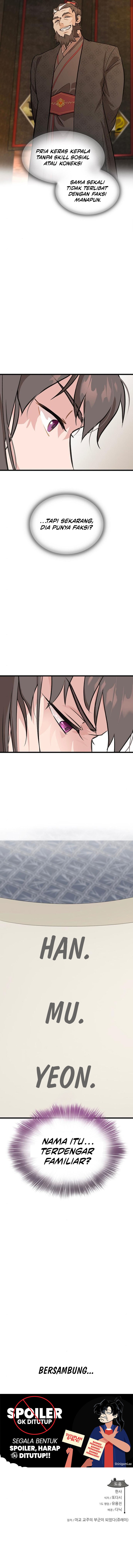 My Wife Is The Demonic Cult Leader Chapter 14