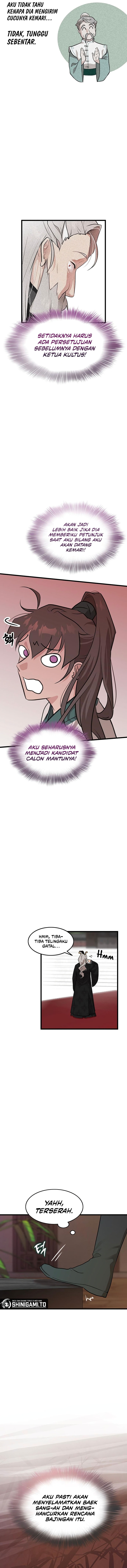 My Wife Is The Demonic Cult Leader Chapter 17
