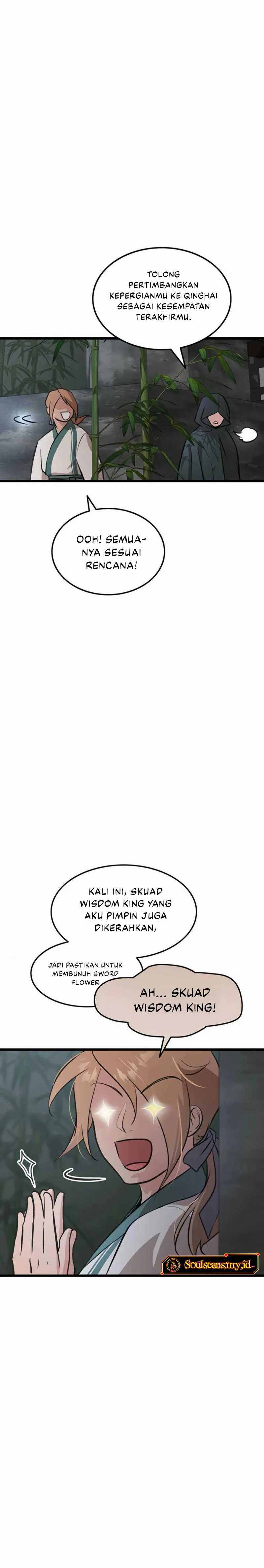 My Wife Is The Demonic Cult Leader Chapter 23 page 46