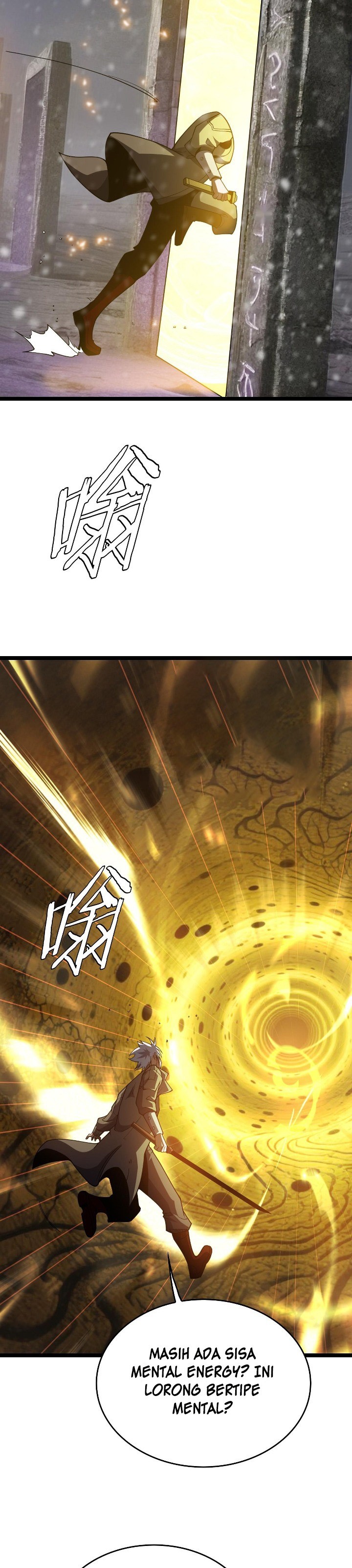 Myriad Tribes Invasion: Rearguard’s Resolute Unity Chapter 48 page 14