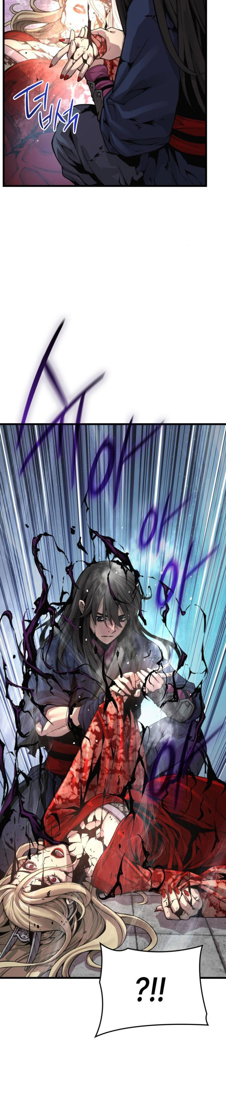 Myst, Might, Mayhem  Chapter 75