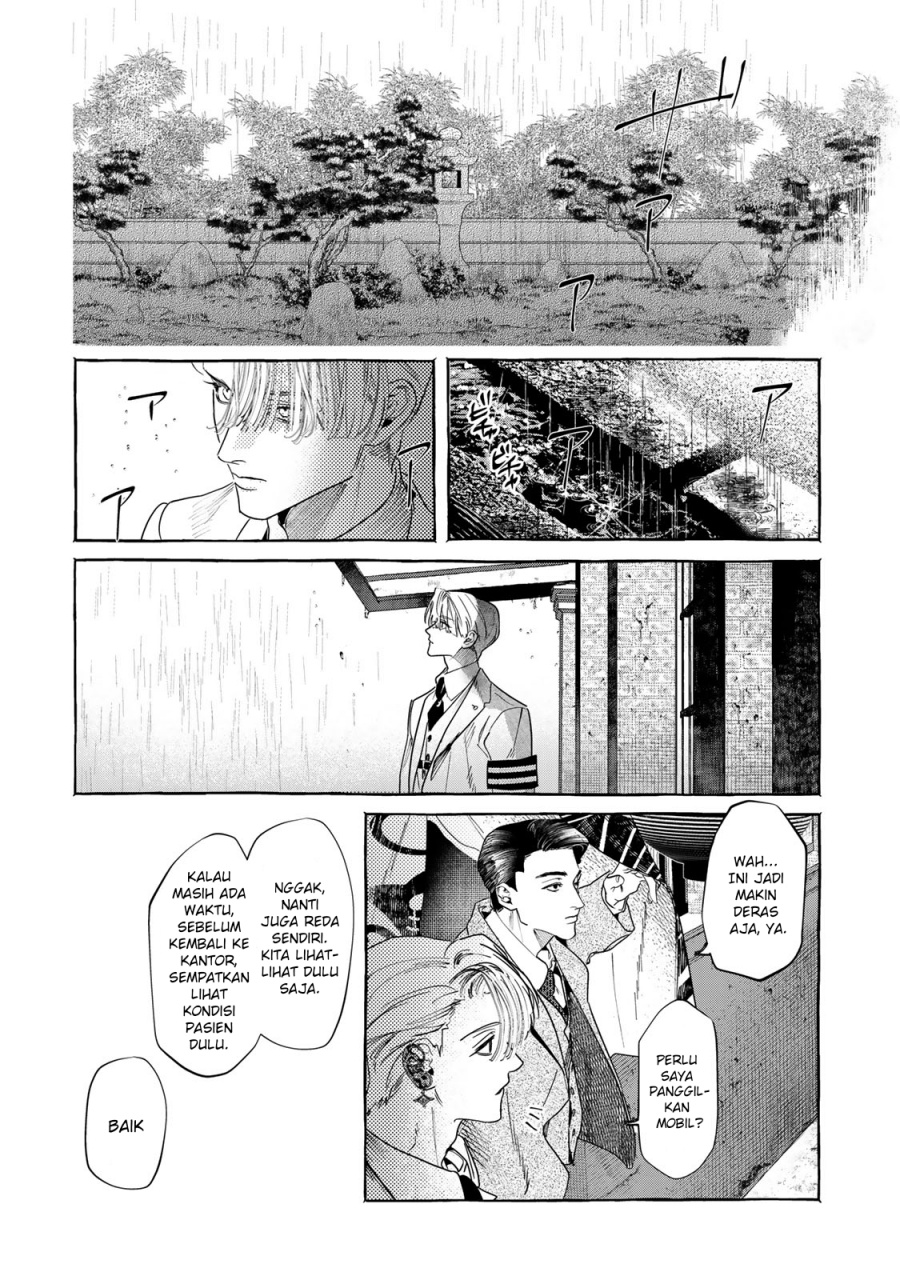 Myther Chapter 01.2