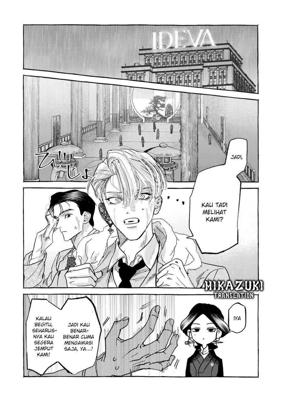 Myther Chapter 01.2