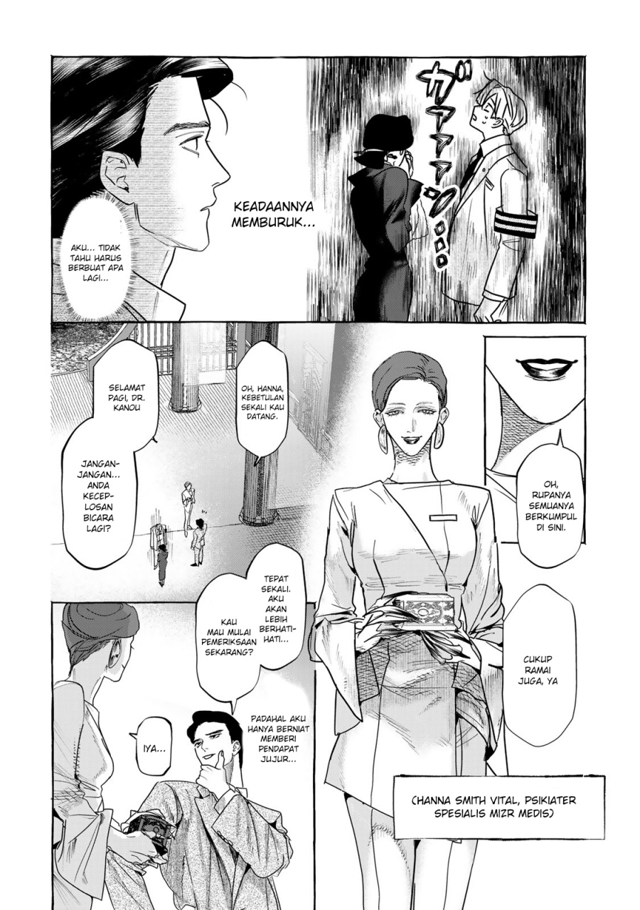 Myther Chapter 01.2