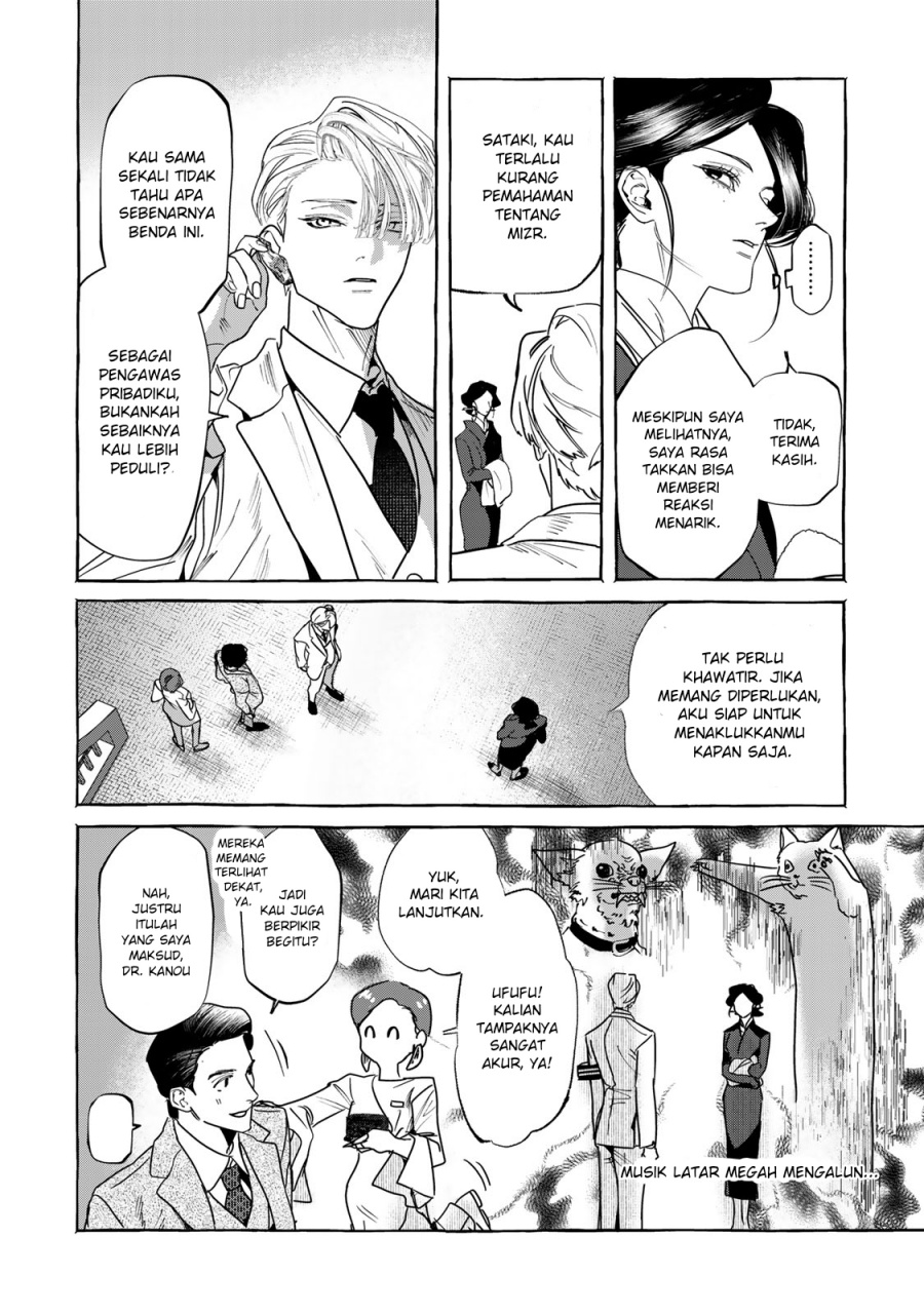 Myther Chapter 01.2