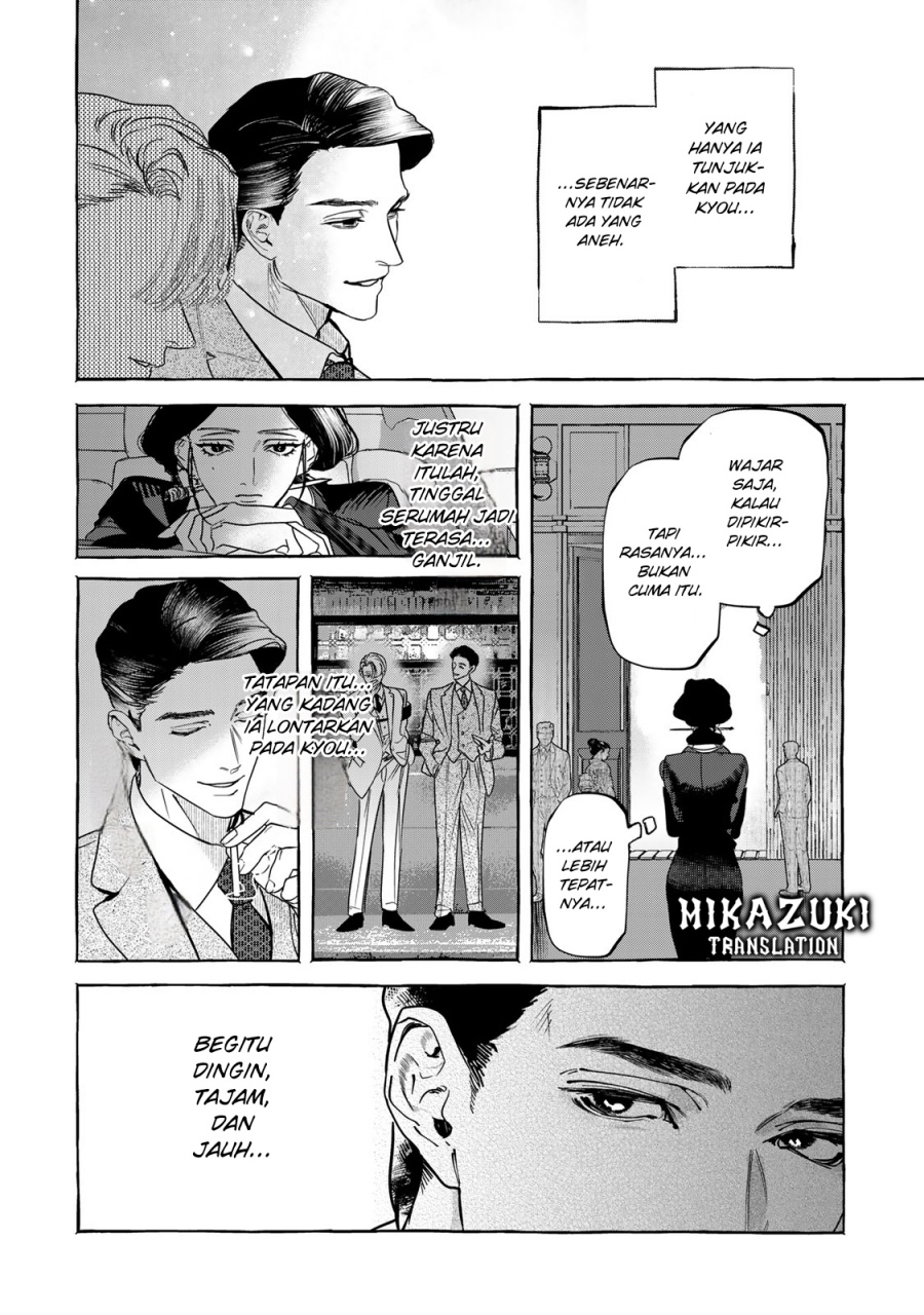 Myther Chapter 01.2