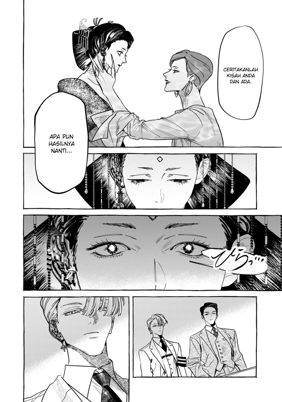 Myther Chapter 01.2