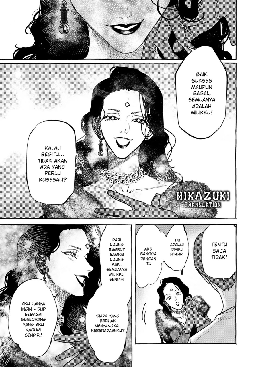 Myther Chapter 01.2