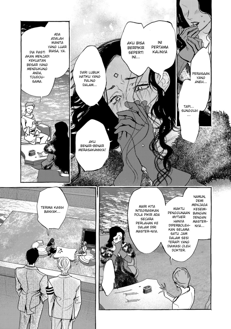 Myther Chapter 01.2