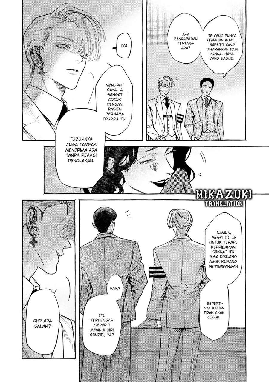 Myther Chapter 01.2