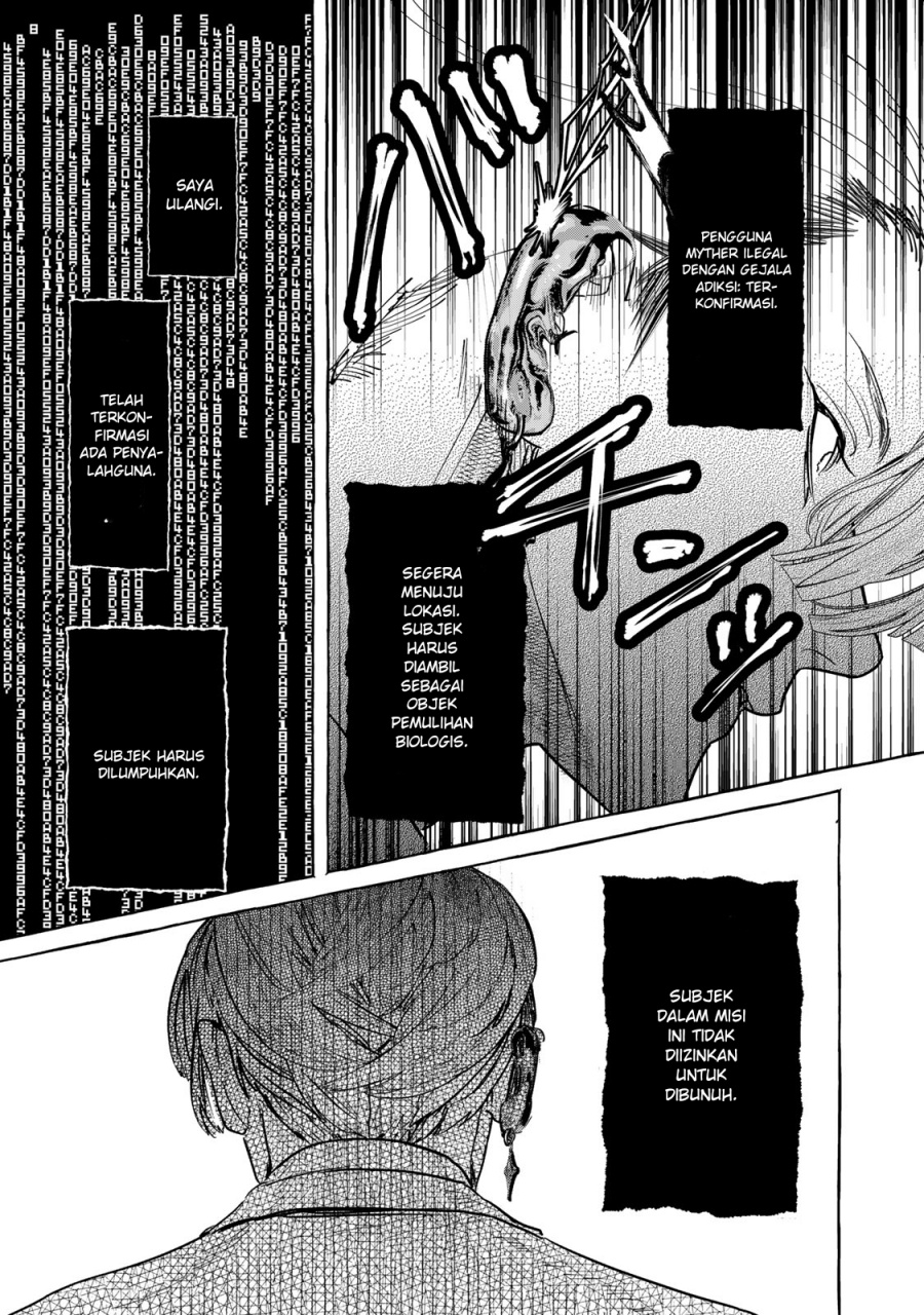 Myther Chapter 01.2