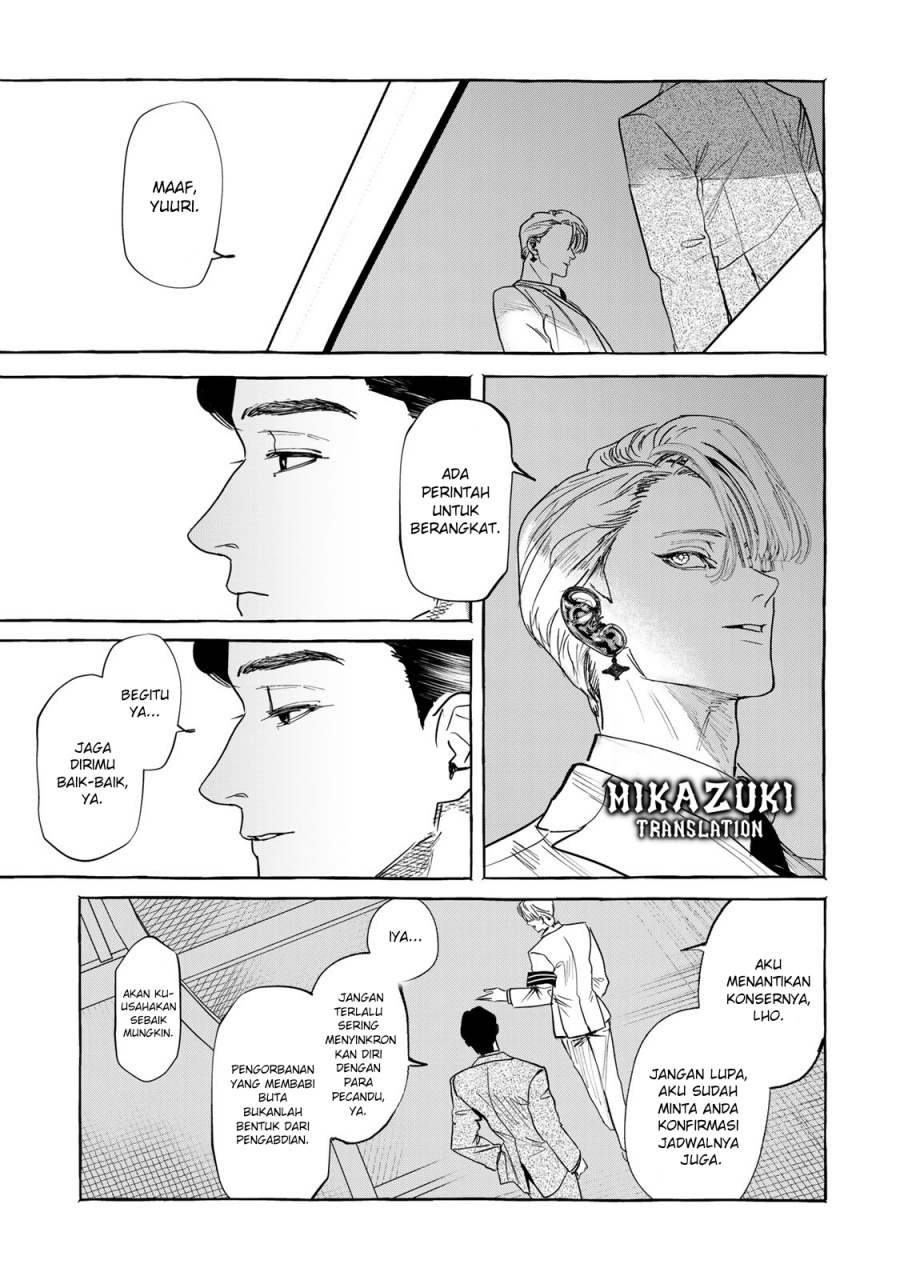 Myther Chapter 01.2