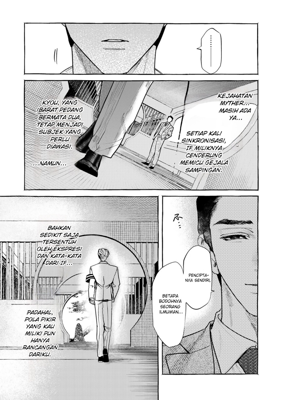 Myther Chapter 01.2