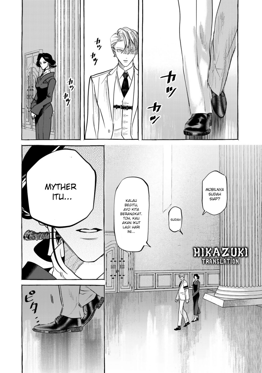 Myther Chapter 01.2