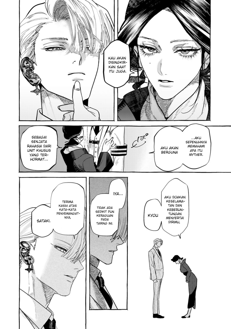 Myther Chapter 01.2