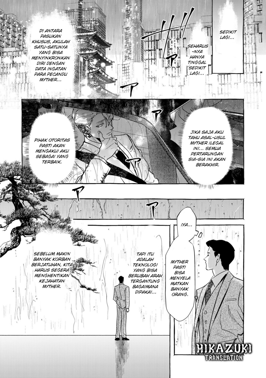 Myther Chapter 01.2