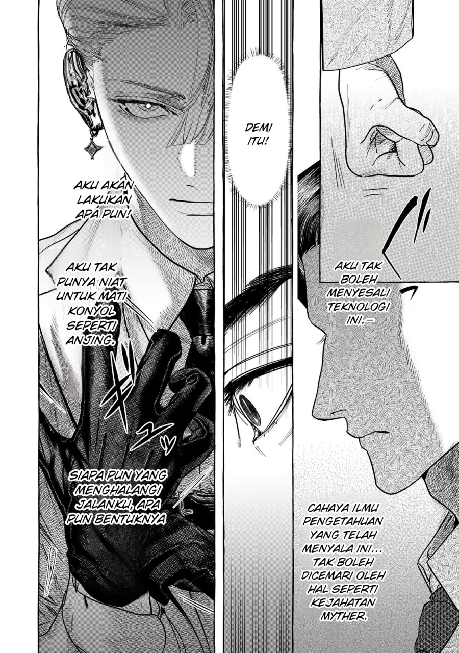 Myther Chapter 01.2