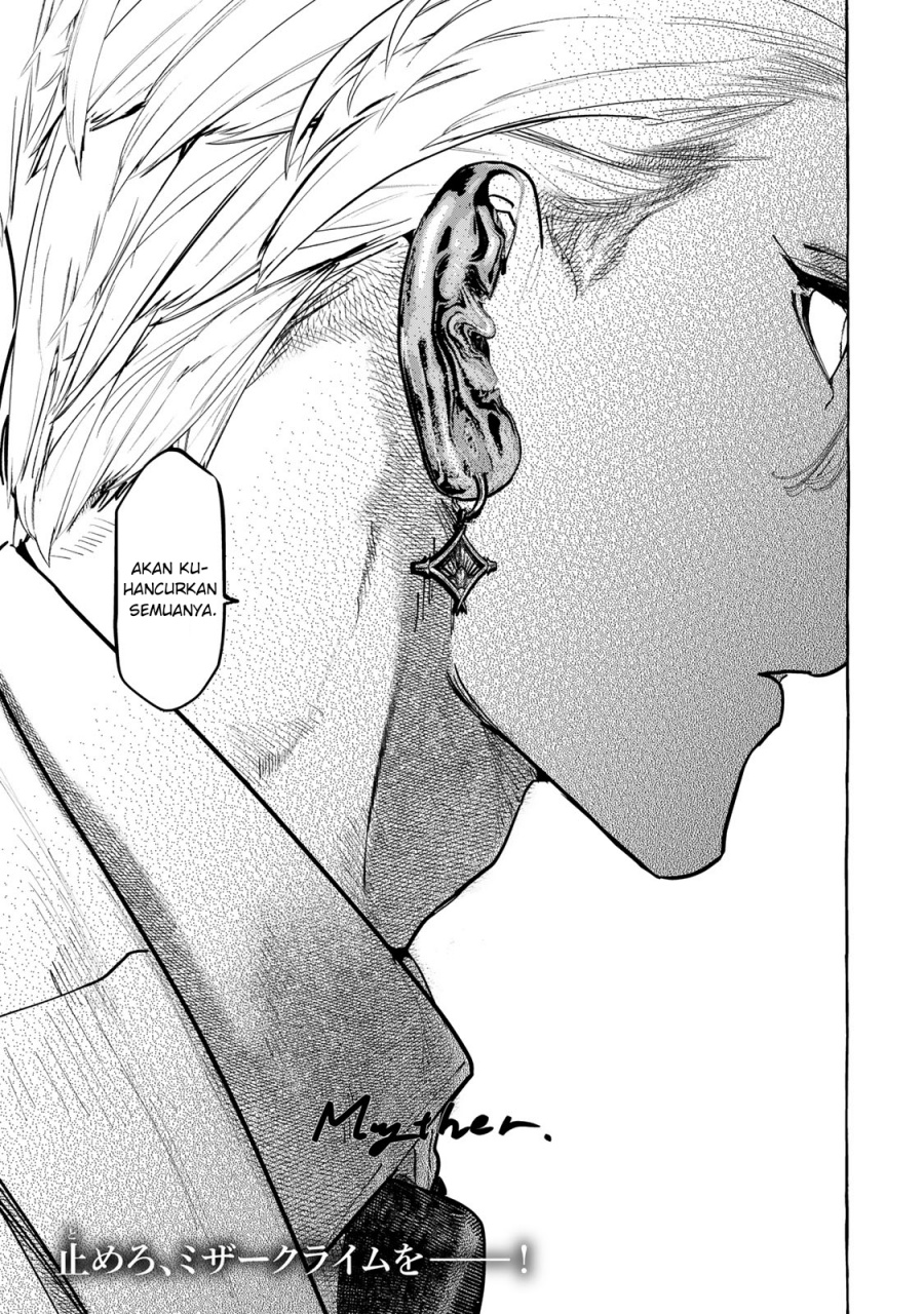 Myther Chapter 01.2