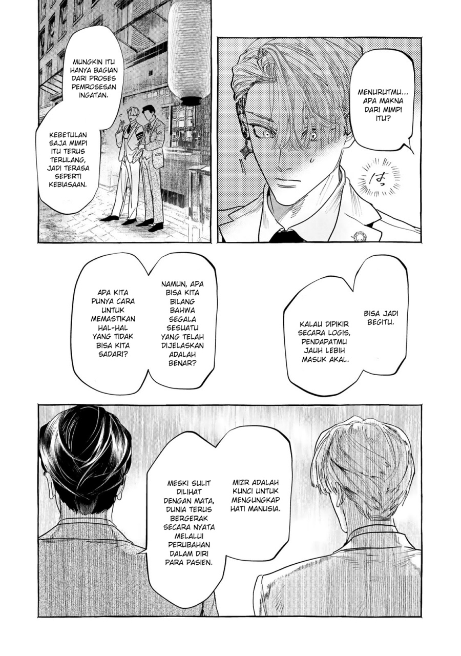 Myther Chapter 01.2