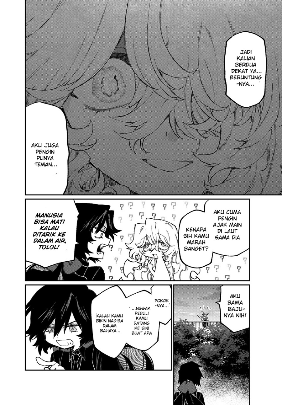 NakiNagi Chapter 07