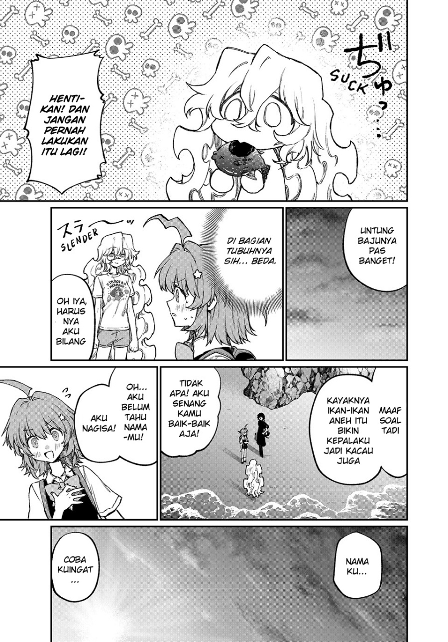 NakiNagi Chapter 07