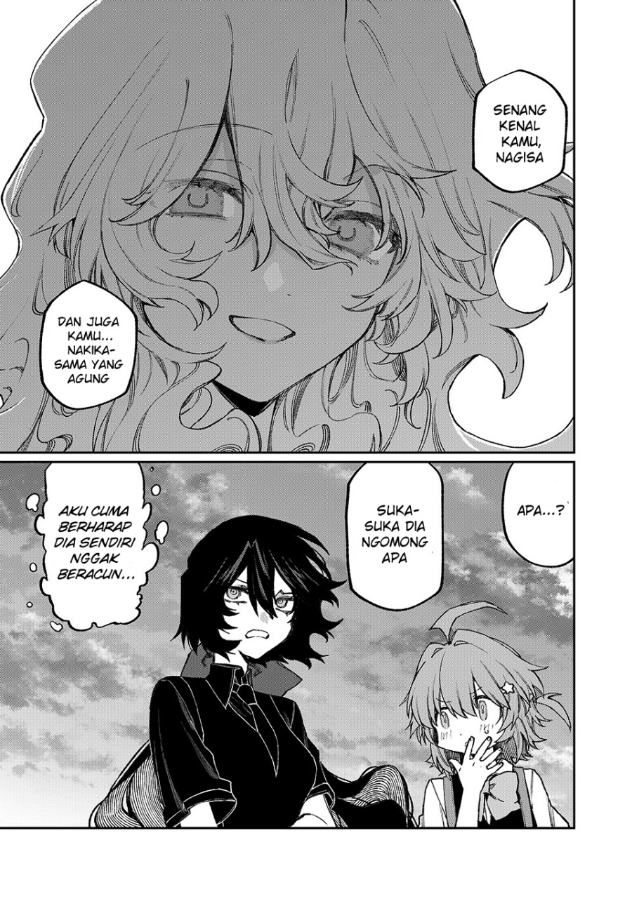 NakiNagi Chapter 07