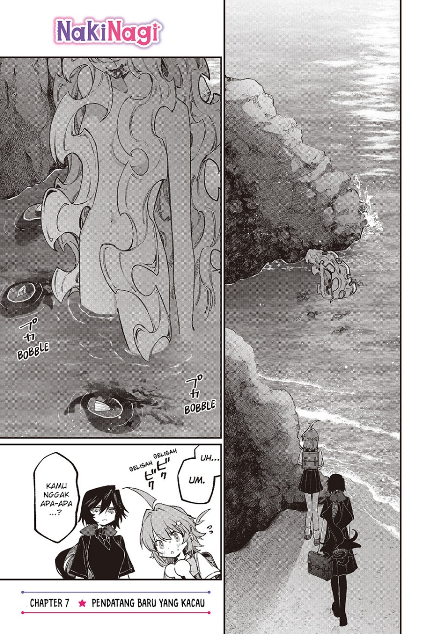 NakiNagi Chapter 07
