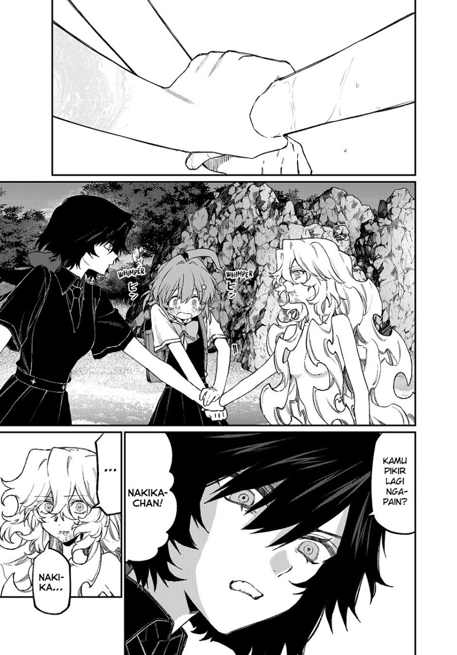 NakiNagi Chapter 07