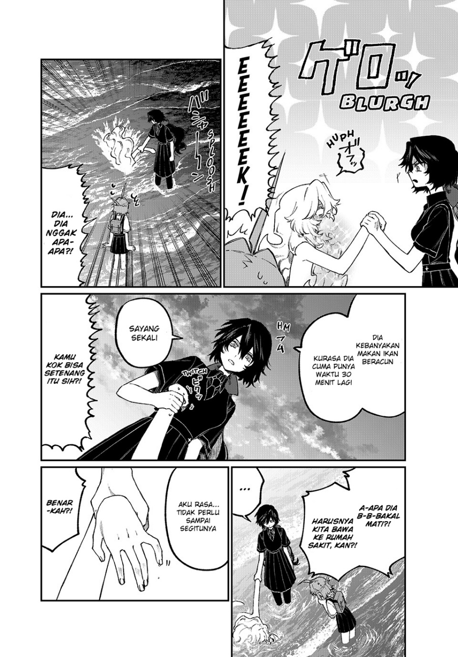 NakiNagi Chapter 07