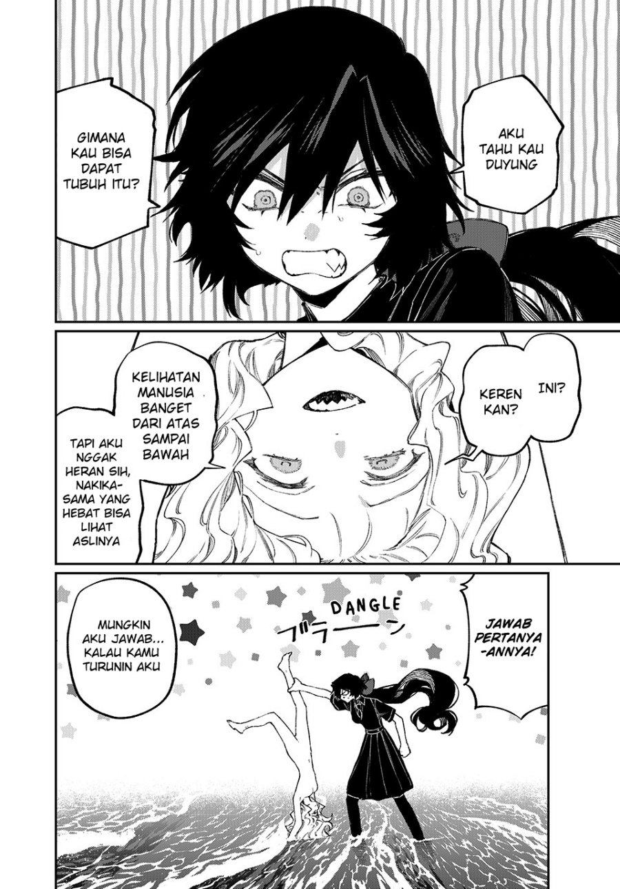 NakiNagi Chapter 07