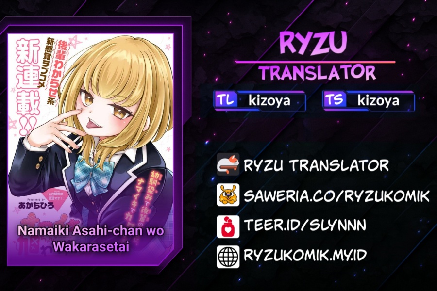 Namaiki Asahi-chan wo Wakarasetai Chapter 01