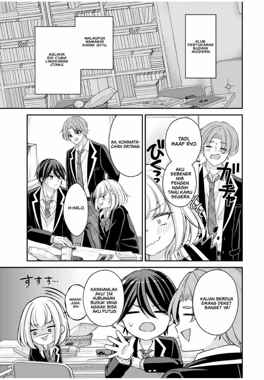 Namaiki Asahi-chan wo Wakarasetai Chapter 01