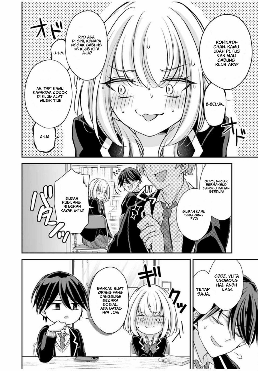 Namaiki Asahi-chan wo Wakarasetai Chapter 01