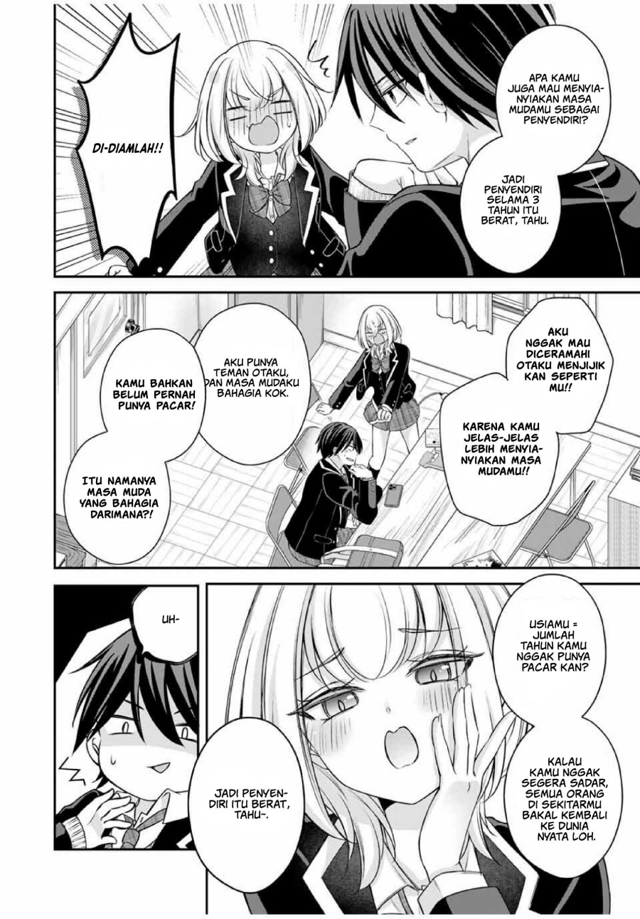 Namaiki Asahi-chan wo Wakarasetai Chapter 01