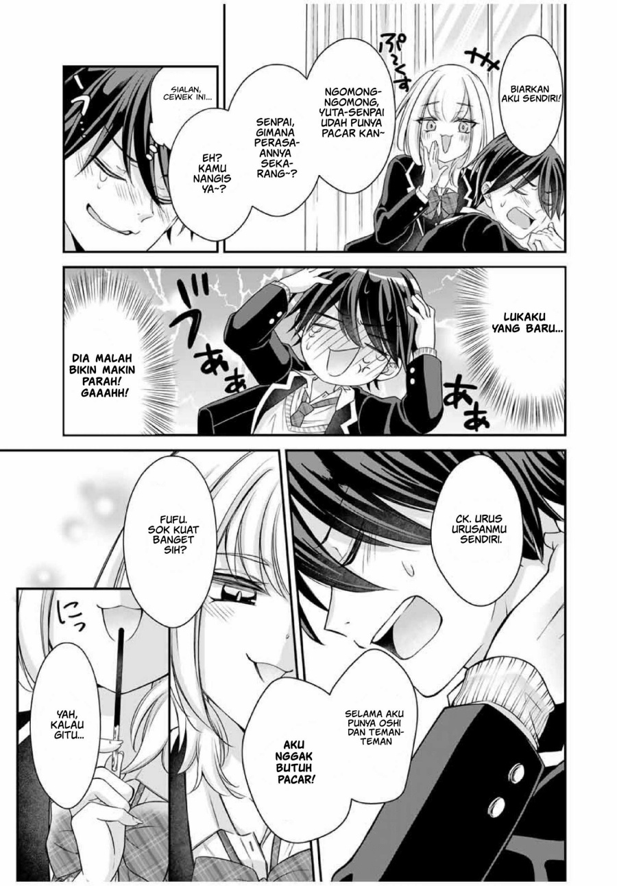 Namaiki Asahi-chan wo Wakarasetai Chapter 01