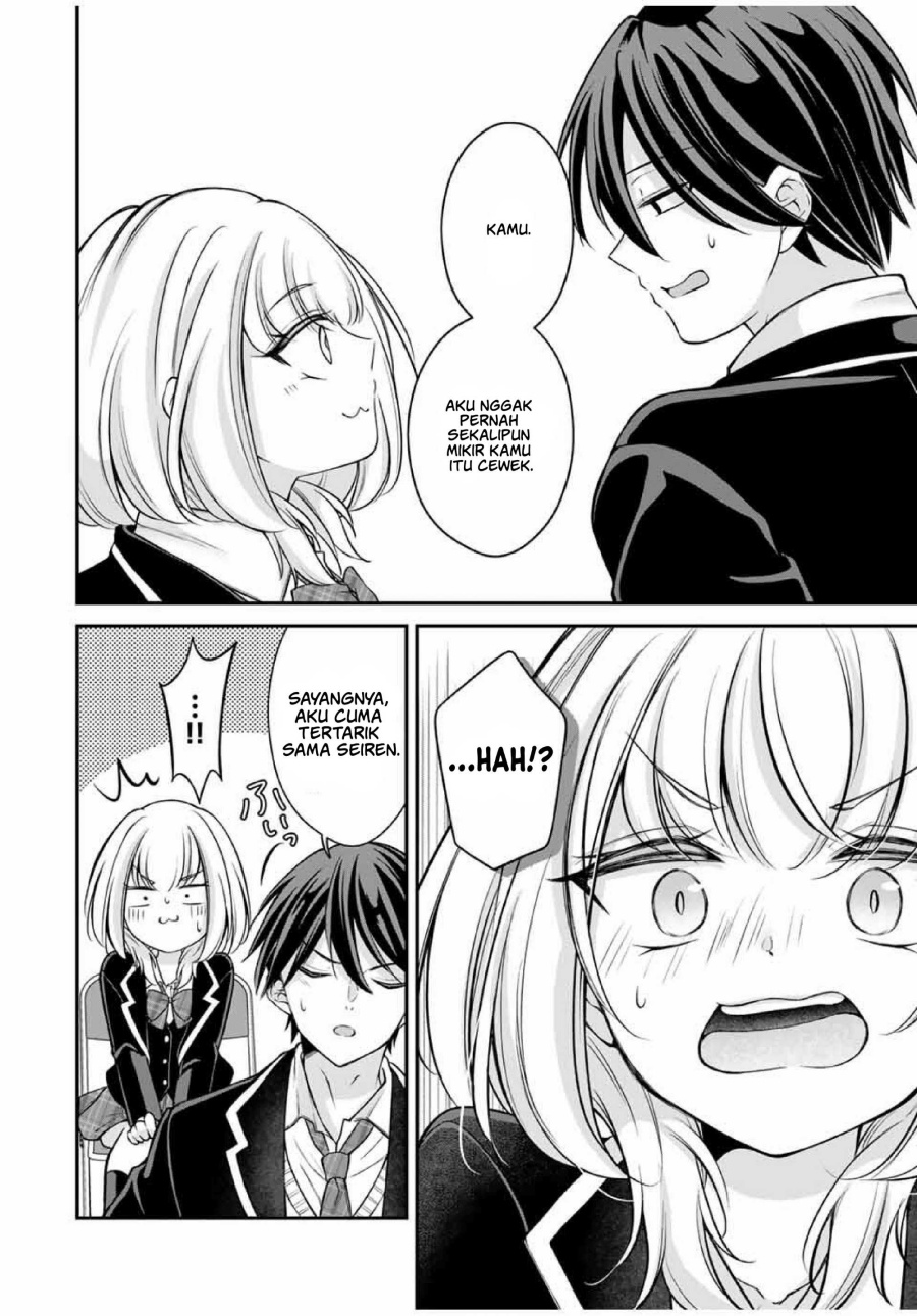 Namaiki Asahi-chan wo Wakarasetai Chapter 01