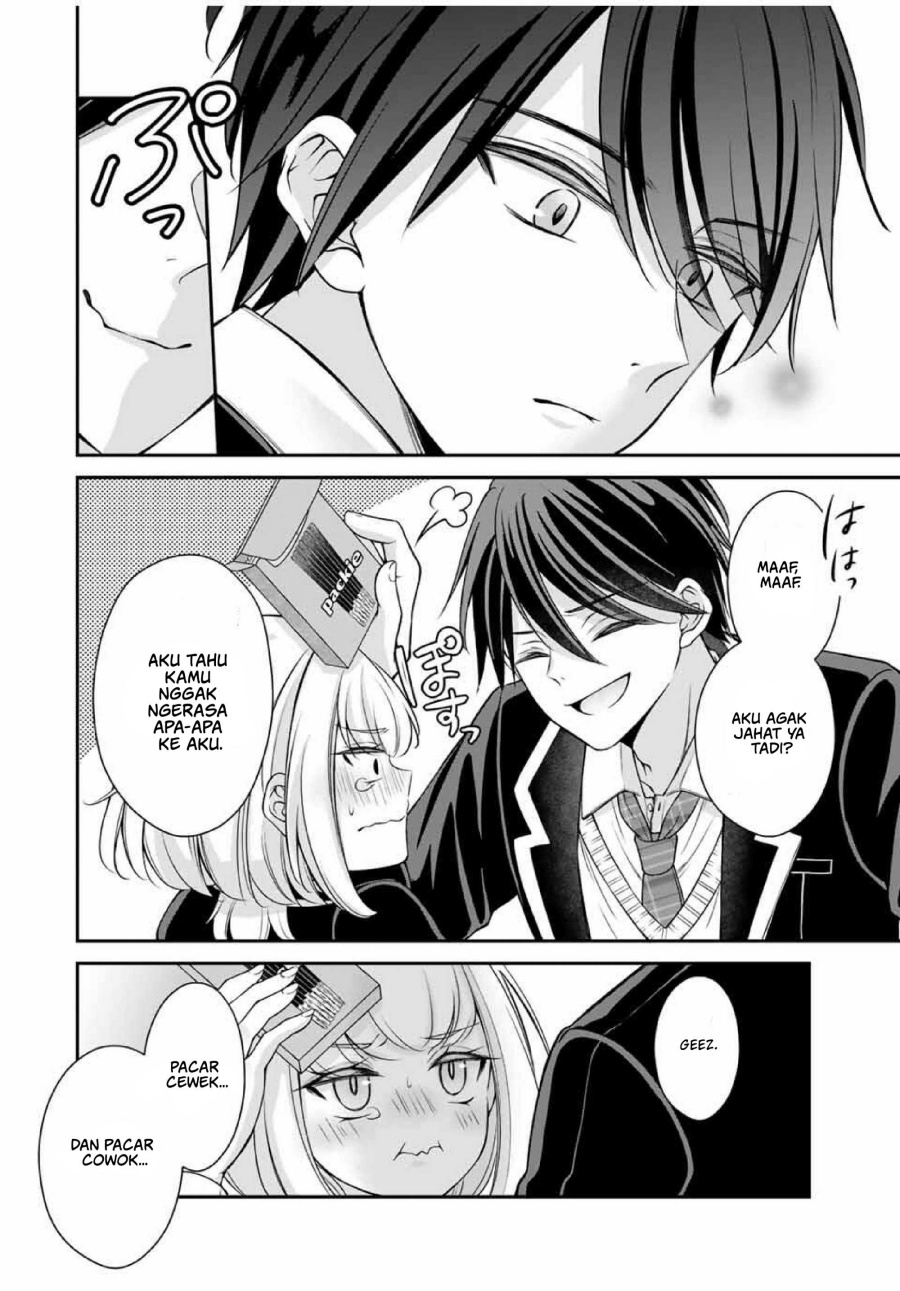 Namaiki Asahi-chan wo Wakarasetai Chapter 01