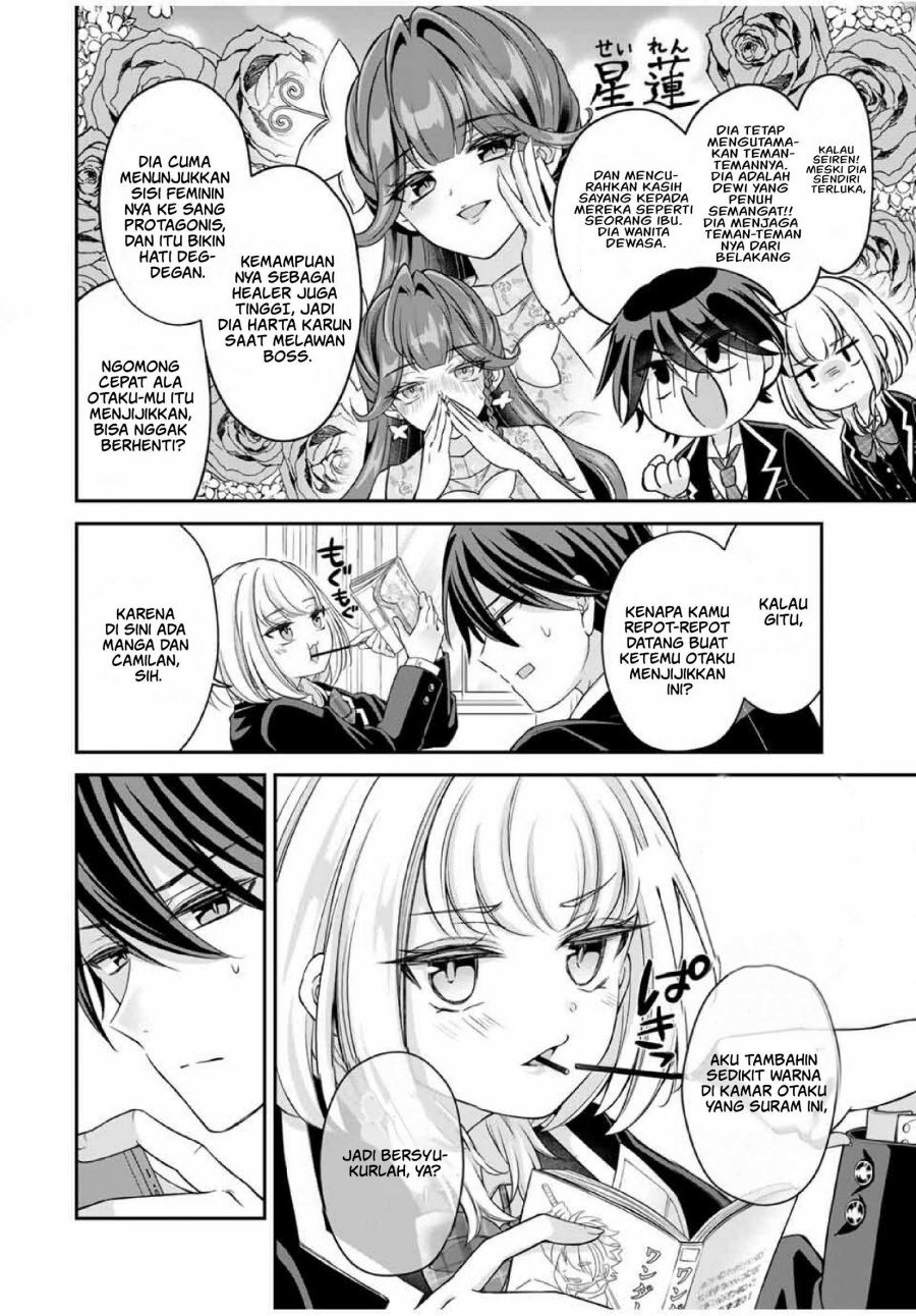 Namaiki Asahi-chan wo Wakarasetai Chapter 01